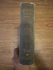1890 The Principles of Psychology by WILLIAM JAMES 1st edition Vol 2 Only picture