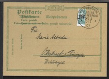 ✔️ GERMANY Reich VINETA PROVISORIUM POSTCARD Mi.AI 22.000€ Forgery REPRODUCTION picture