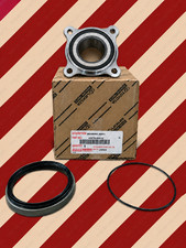 (43570-0C010) Genuine Toyota Front LH or RH Wheel Bearing w/ Ring & Oil Seal picture