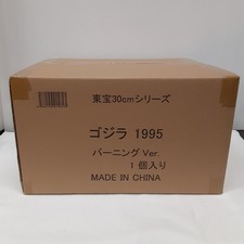 Toho 30CM Series Godzilla 1995 Burning Ver. X PLUS picture