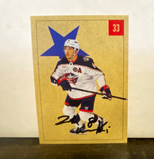 Upper Deck Parkhurst 1954-55 Retros 2nd Team All-Stars Werenski #33 Blank Back picture