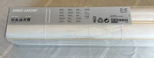 Anno Amorf IKEA Panel Curtain Rice Paper 300cmx60 400.781.48 Discontinued picture