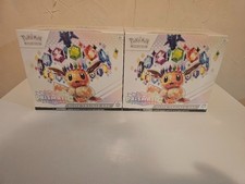 2x Pokemon TCG Prismatic Evolutions Elite Trainer Box ETB NEW SEALED picture