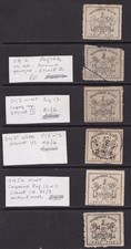 Wadhwan India Stamps 1888-1894 SG2/6 Mint hinged + Used see description CV £152 picture
