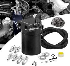 RULLINE Universal 350ml Oil Catch Can Tank 0046 Aluminum Basic version, Black  picture