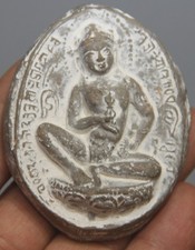 Real Tibet 1800s Old Antique Buddhist Clay Tsa Tsa Buddha Statue Vajrasattva picture