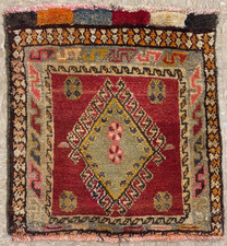 Vintage Qashqai Rug Tribal Geometric 2x2 Hand Knotted Wool Red Nomadic Area Boho picture