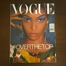 VOGUE Italia March 2012 #OverTheTop Fashion Magazine Issue Italian Illustrated picture