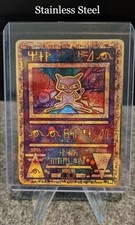 Pokémon Ancient Mew Metal Card – Gold Plated Collector’s Edition picture