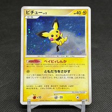 Pichu 112/DP-P Promo Collection Challenge Trade 2008 Japanese Pokemon Card #4BA4 picture