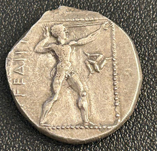 Pamphylia, Aspendos AR SILVER Stater c. 380-325 BC two wrestlers grappling picture