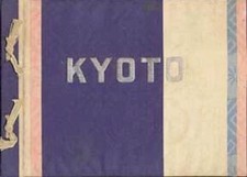 Kyoto: Kyoto Municipal Government  1934 RARE Near Mint picture