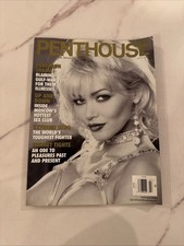 Penthouse Magazine  July 1996 Solid Condition picture