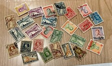 25+ USED OK TO GOOD SIAM (THAILAND) COMMEMORATIVE DUPLICATION LOOK 👀 1415 picture
