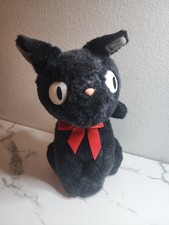 Sun Arrow Kiki's Delivery Service Gigi Large Plush 14