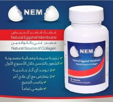 NEM Natural Source of Collagen Natural Eggshell Membrane 30 Capsules picture