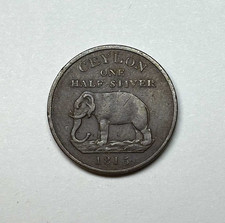 1815 British Ceylon - 