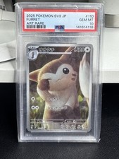SV9: Battle Partners #110/100 Furret PSA GEM Mint 10 picture