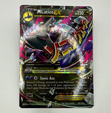 The Pokémon Company M Latios EX Holo EN 59/108 Roaring Skies 220 HP picture