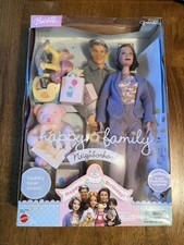 Vintage 2003 Barbie Happy Family Neighborhood Grandma Doll Mattel B7690 NRFB NEW picture