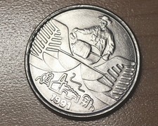 1991 Brazil 10 Cruzeiros picture
