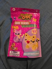 OPENED Animal Jam Chibi Blocks Blind Bag Tiger with AJ Play Wild *UNUSED CODE* picture