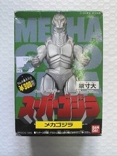 Godzilla Mechagodzilla monster kaiju   toho popy bandai 1995 New picture