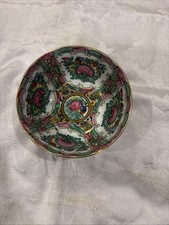 Chinese Famille Rose Porcelain Bowl picture