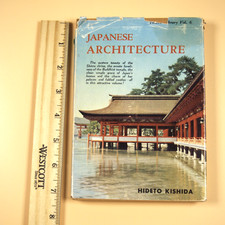Vintage 1959 Japanese Architecture Hideto Kishida JTB HC DJ Illus Japan Tourist picture