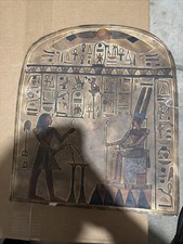 Heavy Sturdy Vintage Egyptian Stone Work picture