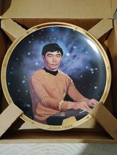Sulu 25th Anniversary STAR TREK The Hamilton Collection Plate NEW picture
