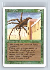 (2x) GIANT SPIDER – MTG Magic the Gathering Card – Revised – Common picture