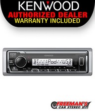 Kenwood KMR-M332BT 1-DIN Marine Digital Media Receiver picture