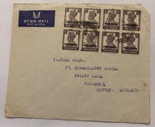 Pakistan India Classic KGVI Airmail Cover High Value Block Of 8 Stamps Superb picture