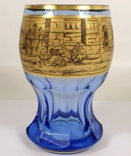 Antique Bohemian Hand Pen Sketch Village Faceted Blue Satin Glass Vase Tumbler picture
