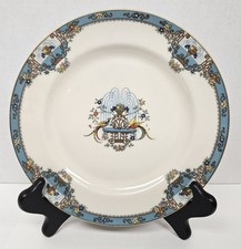 Antique Lenox Fountain Salad Plate 8 3/8