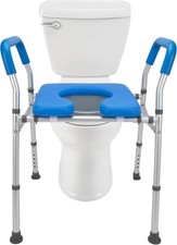 Heavy Duty Adjustable Height Raised Toilet Seat with Safety Frame by Mobo picture