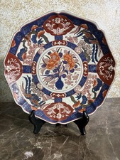 Pair Of Antique Imari Chinese Porcelain Plates, Dark Orange & Blue, 8 3/4” picture