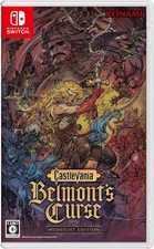[Pre] Castlevania: Belmont's Curse Midnight Edition (NSW) JA Import [Multi-Lang] picture
