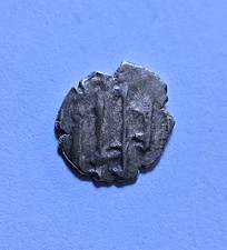 Habbarid Emirate Silver Damma 854-1011 AD picture