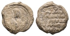 Byzantine Lead Seal - See Photos picture