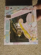 S.H.Figuarts Cure Echo PreCure All Stars picture