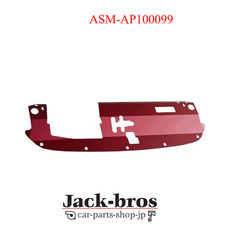 AUTOBACS Genuine OEM ASM YOKOHAMA ASM RADIATOR PLATE ASM-AP100099 picture