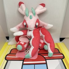 Lurantis Pokemon fit Plush Sitting Cuties Grass Alola Orchid Mantis NWT JP picture