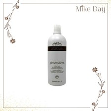 Aveda Phomollient Styling Foam 1000ml/33.8oz - New picture