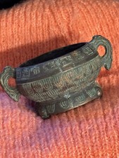 Antique Ancient Chinese Shang/Zhou Dynasty Bronze Ware.  3” In Diameter. picture