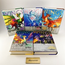 Tui T. Sutherland Wings of Fire Vol. 1-5 5 Book Set Japanese Novel Dragon New picture
