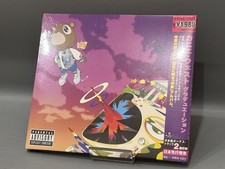 Kanye West Graduation CD JAPAN Limited +2 Bonus Bittersweet Poetry Poster Sealed picture