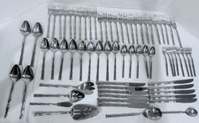 VTG Late 70’s Excel Bamboo Pattern EXF8 Stainless Steel Flatware Korea 69 pieces picture