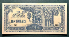BRITISH - MALAYA  JAPANESE OCCUPATION  WWII  1944  10 DOLLARS M-7c  picture
